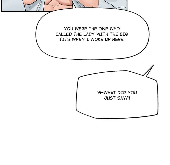 Hypnotic Security Guard Chapter 48 - Page 119