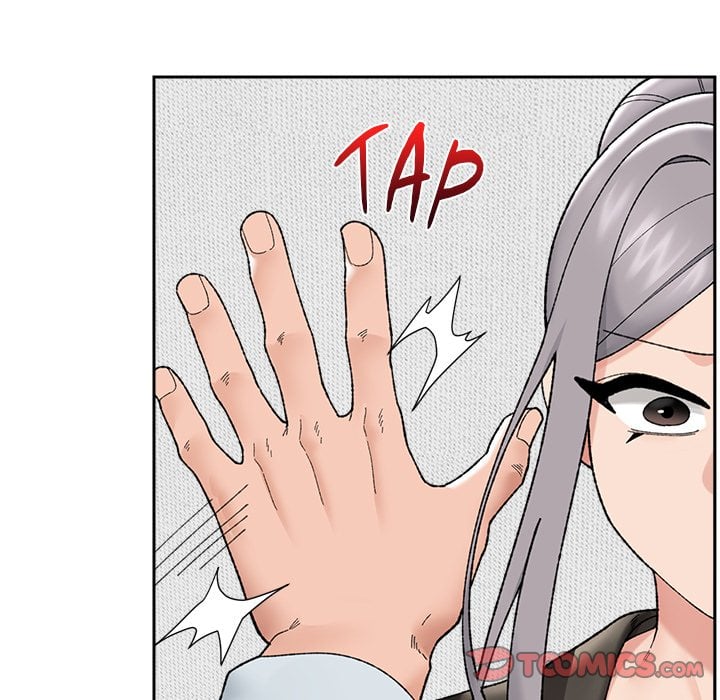 Hypnotic Security Guard Chapter 48 - Page 120