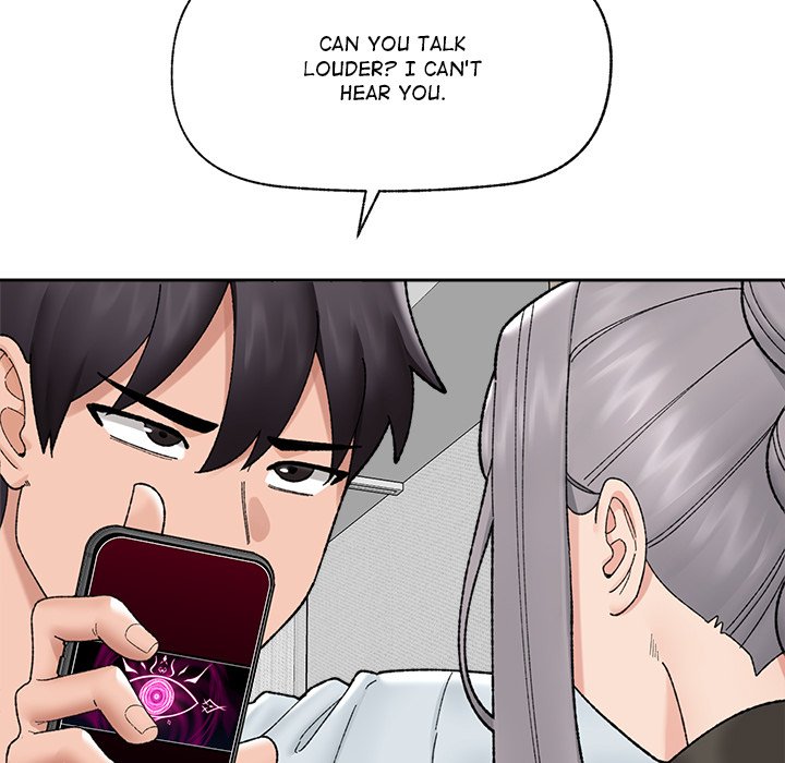 Hypnotic Security Guard Chapter 48 - Page 122