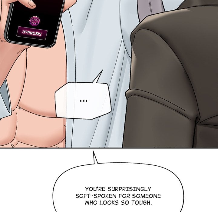 Hypnotic Security Guard Chapter 48 - Page 123