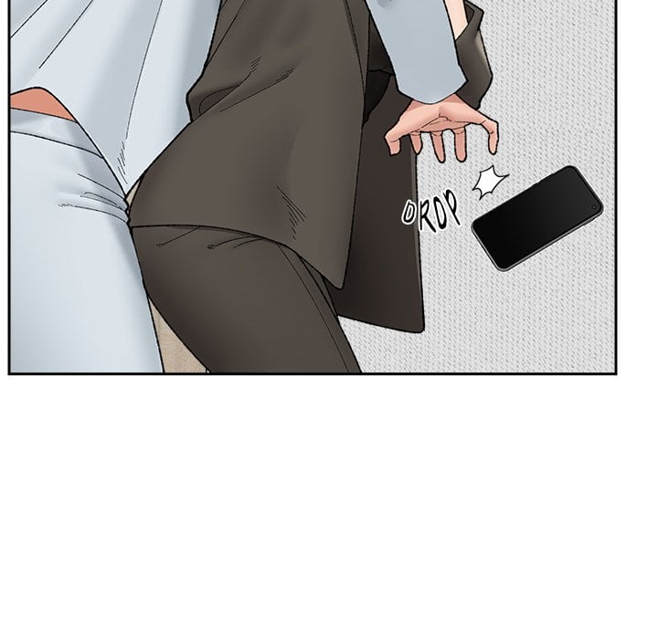Hypnotic Security Guard Chapter 48 - Page 131