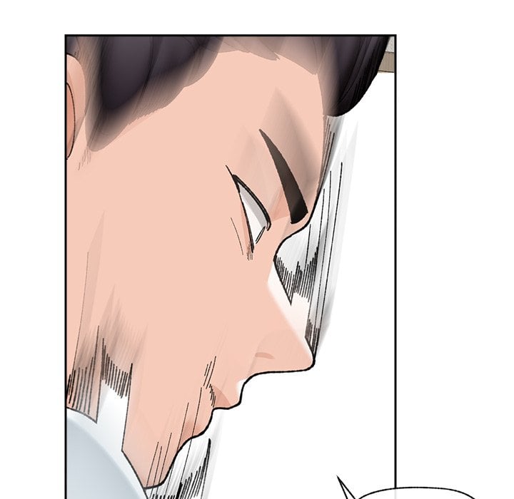 Hypnotic Security Guard Chapter 48 - Page 132