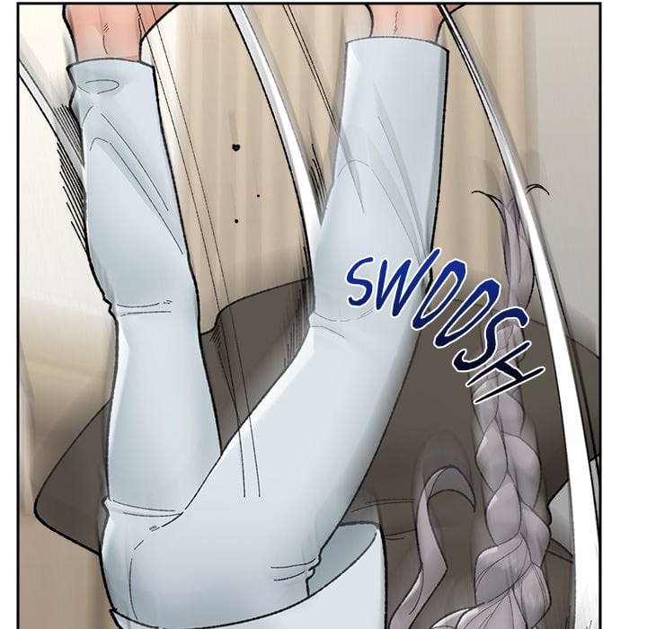 Hypnotic Security Guard Chapter 48 - Page 134