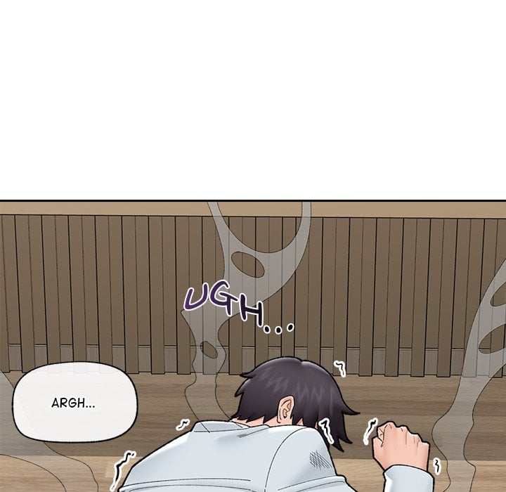 Hypnotic Security Guard Chapter 48 - Page 141