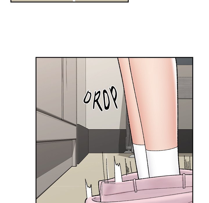 Hypnotic Security Guard Chapter 48 - Page 16