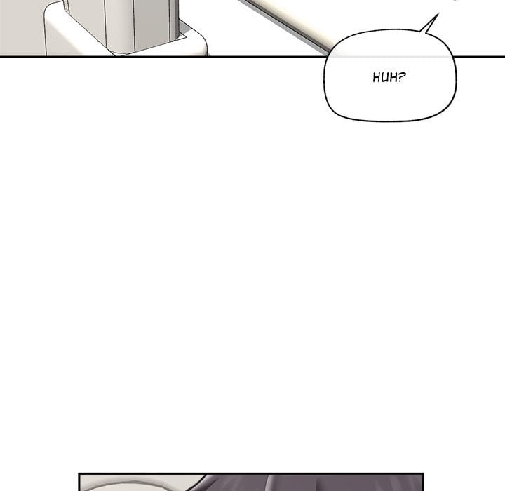 Hypnotic Security Guard Chapter 48 - Page 19
