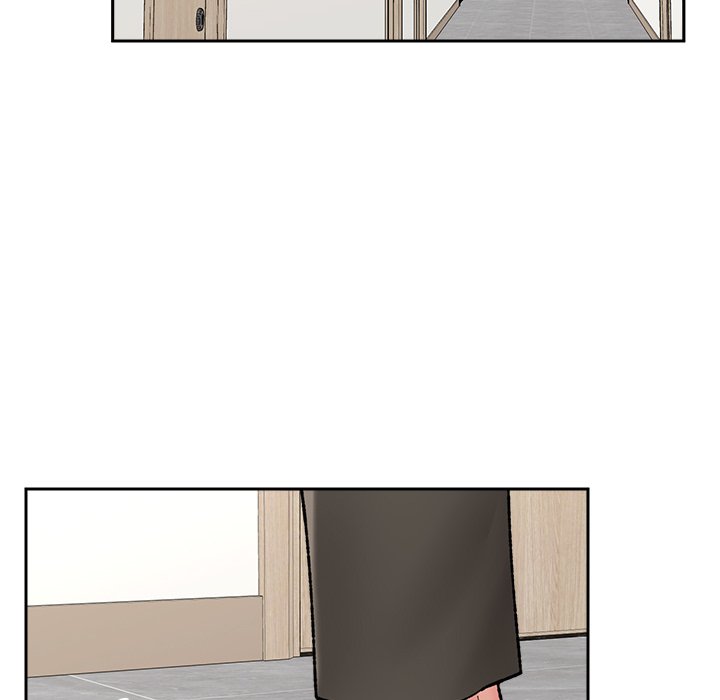 Hypnotic Security Guard Chapter 48 - Page 31