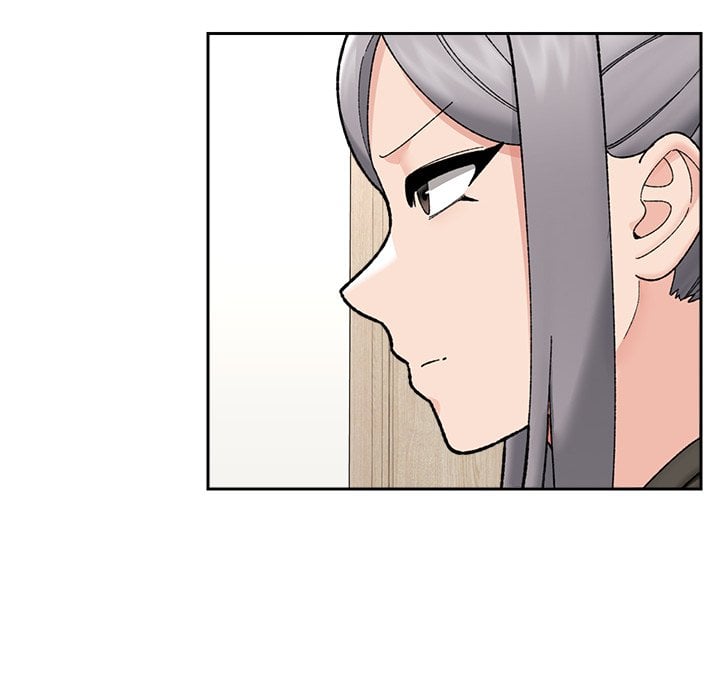 Hypnotic Security Guard Chapter 48 - Page 33