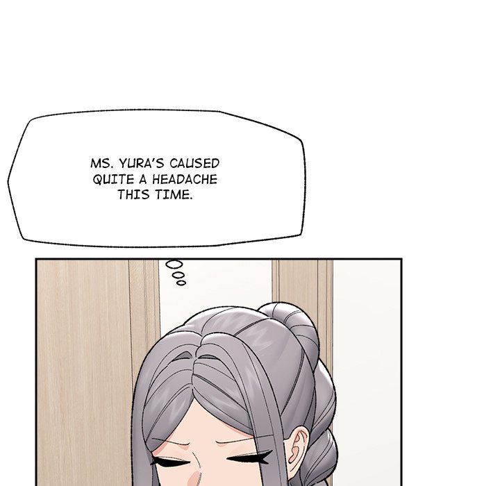 Hypnotic Security Guard Chapter 48 - Page 34