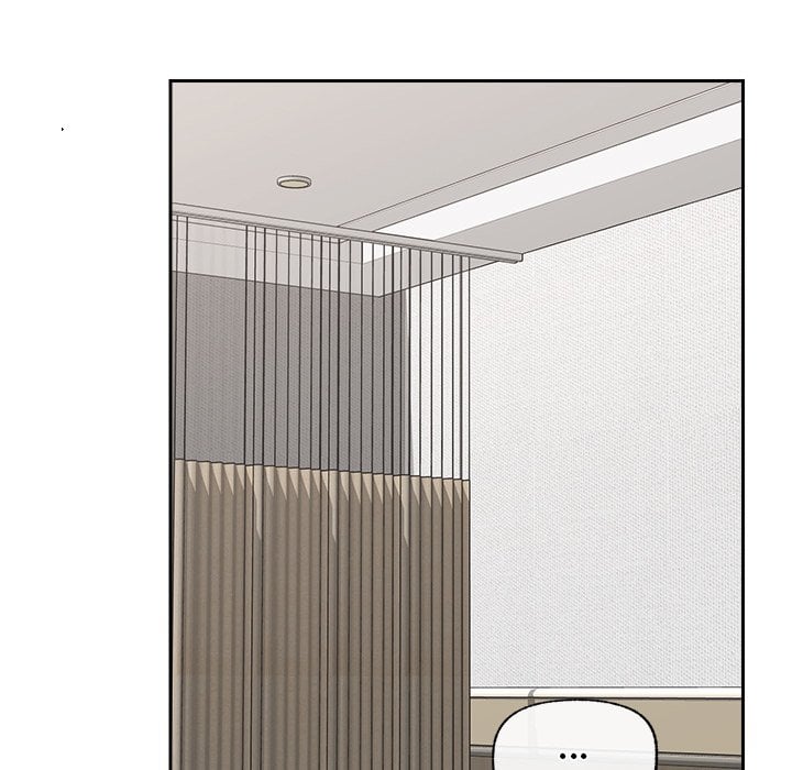 Hypnotic Security Guard Chapter 48 - Page 5