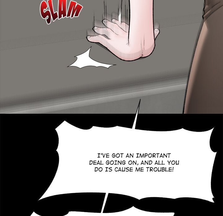 Hypnotic Security Guard Chapter 48 - Page 52
