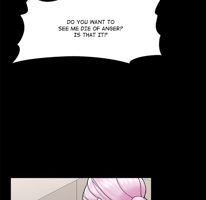 Hypnotic Security Guard Chapter 48 - Page 53