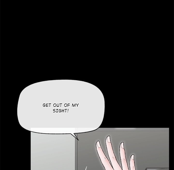 Hypnotic Security Guard Chapter 48 - Page 56