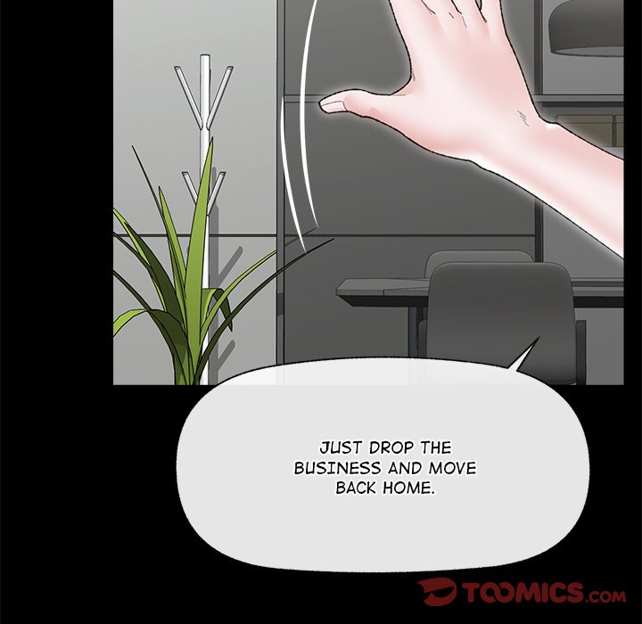 Hypnotic Security Guard Chapter 48 - Page 57