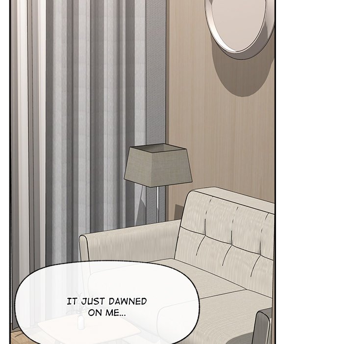 Hypnotic Security Guard Chapter 48 - Page 7