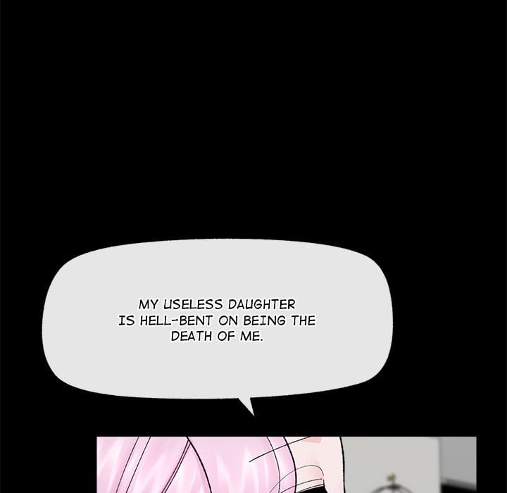 Hypnotic Security Guard Chapter 48 - Page 68