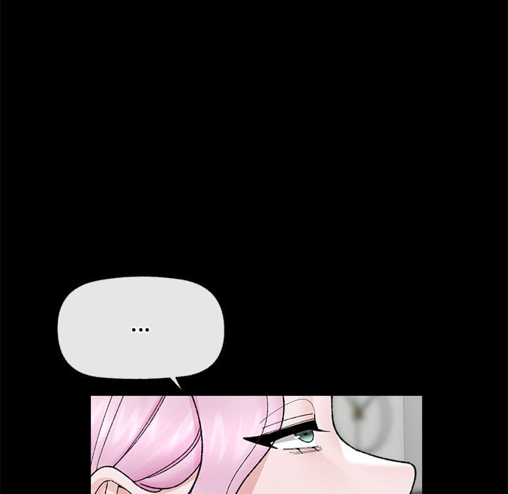 Hypnotic Security Guard Chapter 48 - Page 70