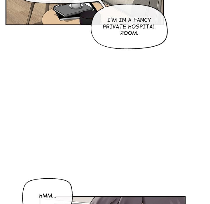 Hypnotic Security Guard Chapter 48 - Page 8