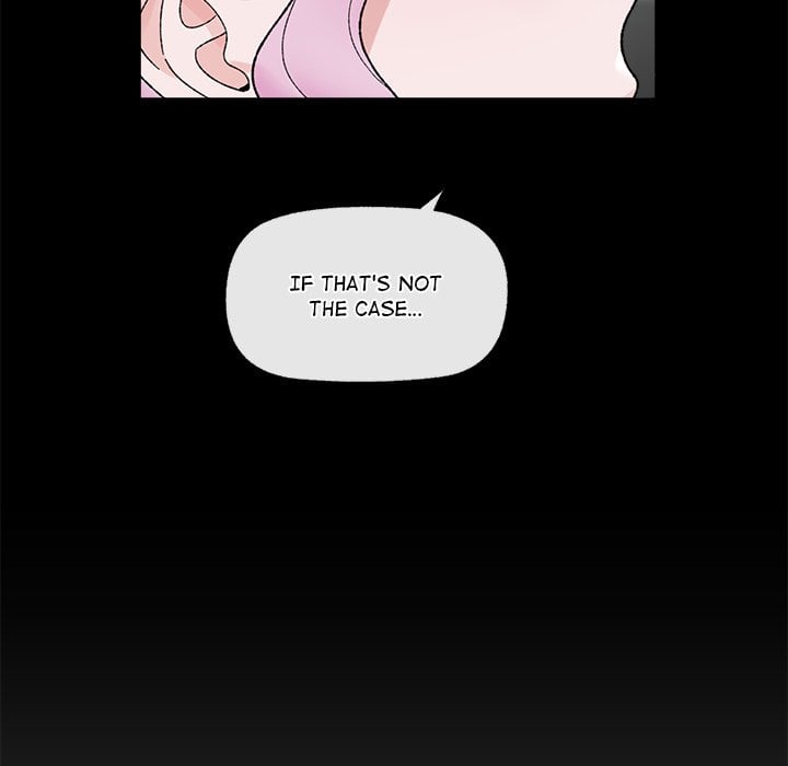 Hypnotic Security Guard Chapter 48 - Page 71