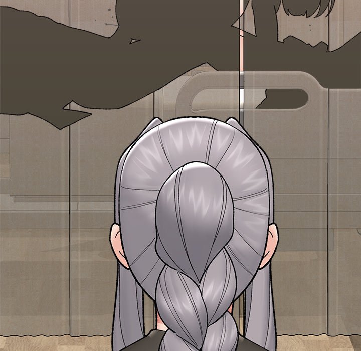 Hypnotic Security Guard Chapter 48 - Page 78