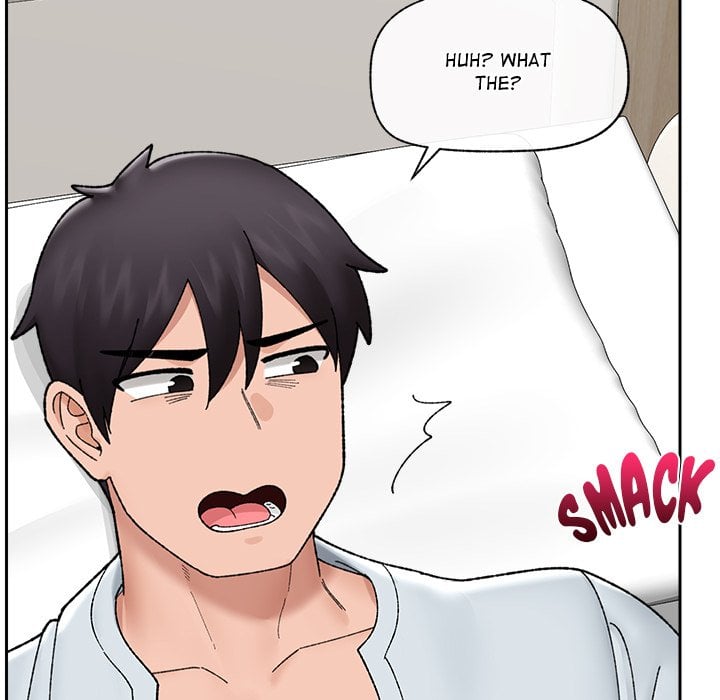 Hypnotic Security Guard Chapter 48 - Page 82