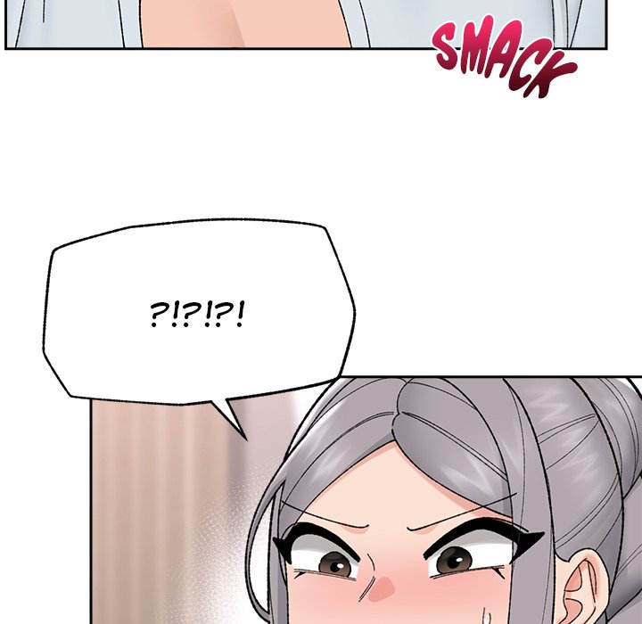 Hypnotic Security Guard Chapter 48 - Page 83