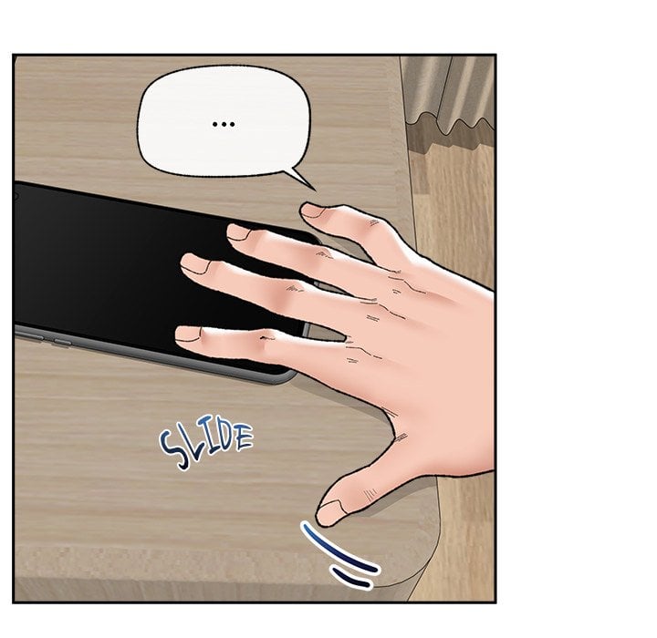 Hypnotic Security Guard Chapter 48 - Page 87