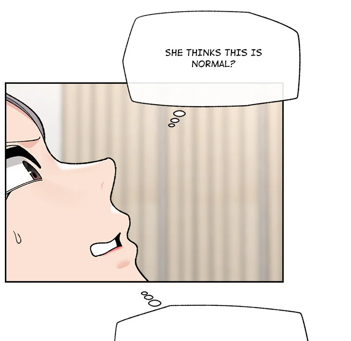 Hypnotic Security Guard Chapter 49 - Page 108