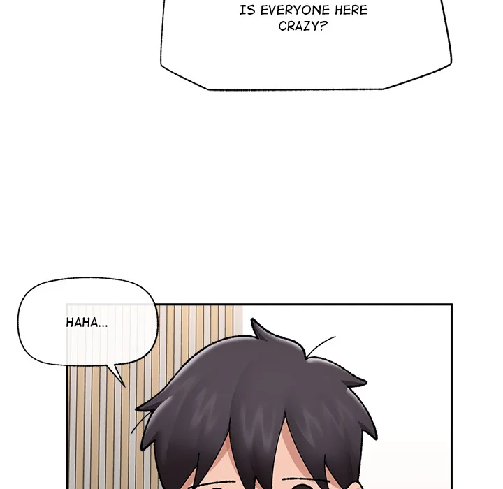 Hypnotic Security Guard Chapter 49 - Page 109