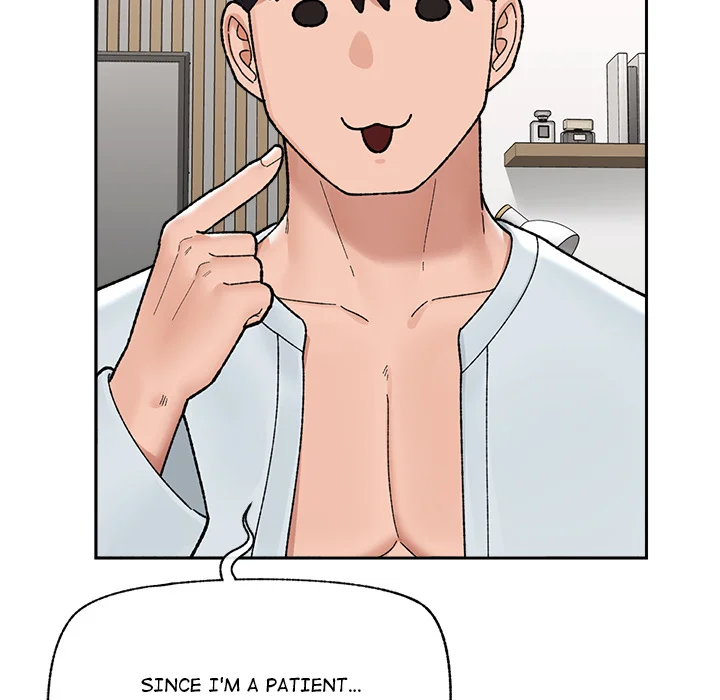 Hypnotic Security Guard Chapter 49 - Page 110