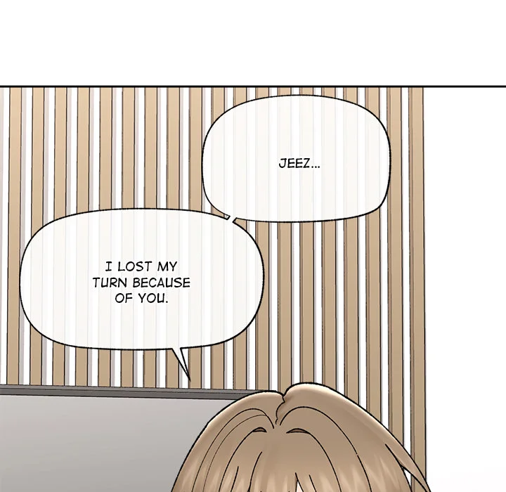 Hypnotic Security Guard Chapter 49 - Page 112