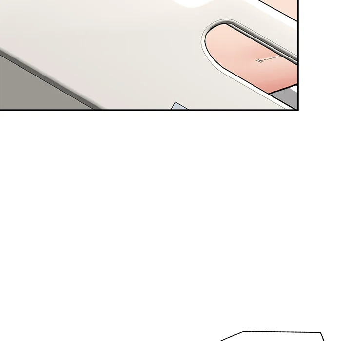 Hypnotic Security Guard Chapter 49 - Page 123