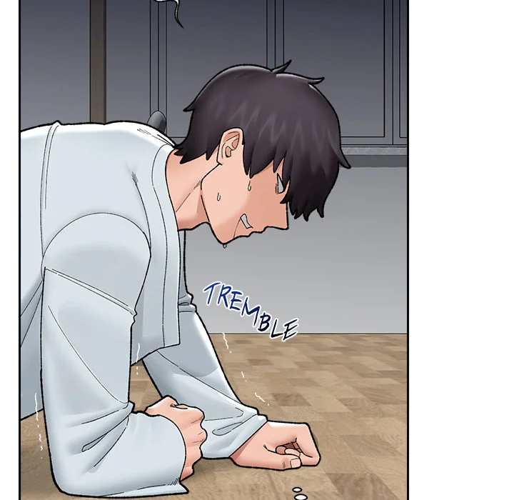 Hypnotic Security Guard Chapter 49 - Page 14