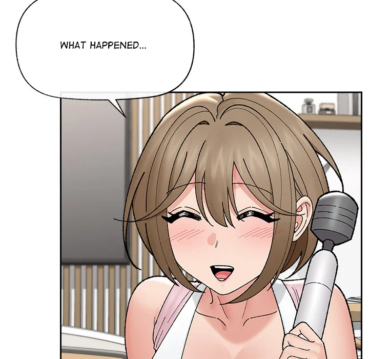 Hypnotic Security Guard Chapter 49 - Page 131