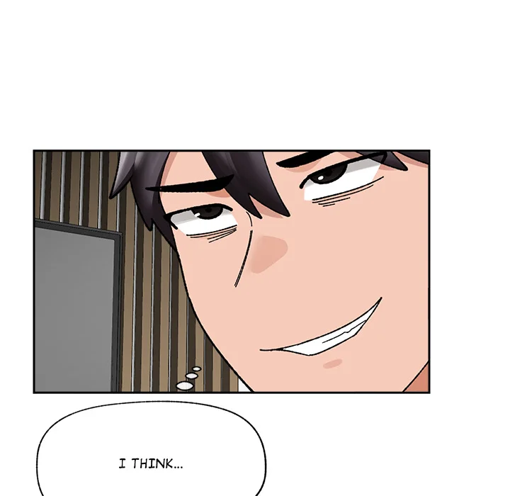 Hypnotic Security Guard Chapter 49 - Page 141