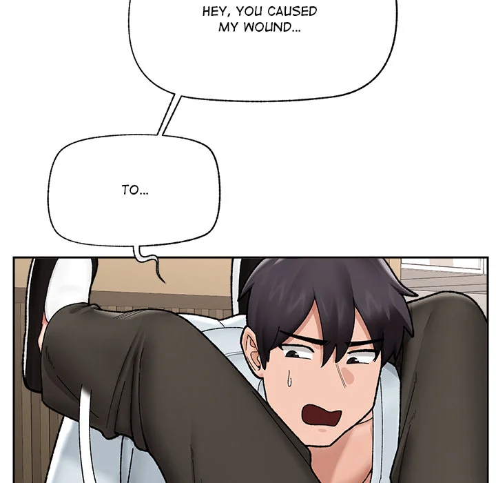 Hypnotic Security Guard Chapter 49 - Page 16