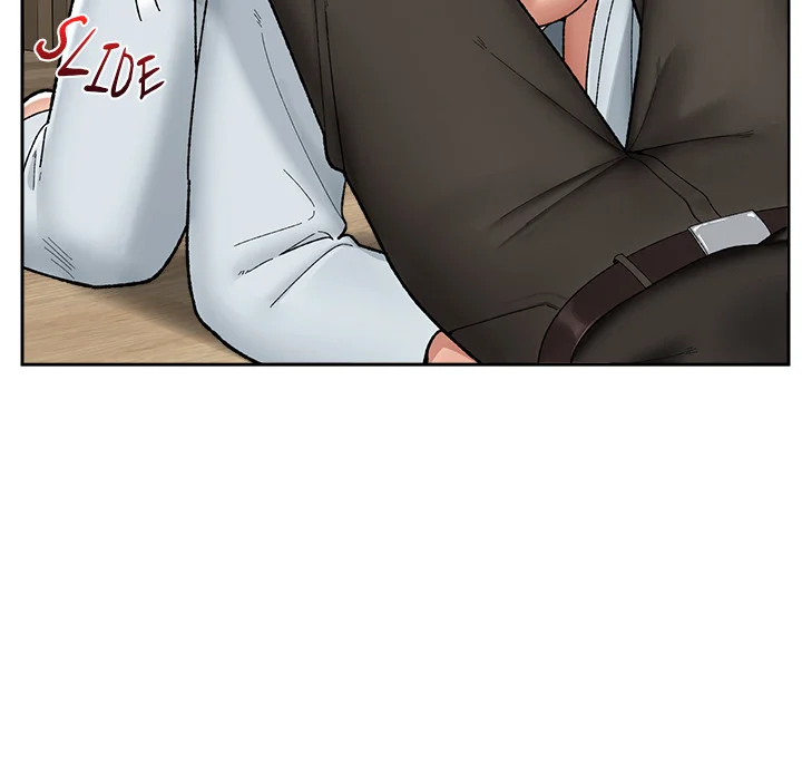 Hypnotic Security Guard Chapter 49 - Page 17