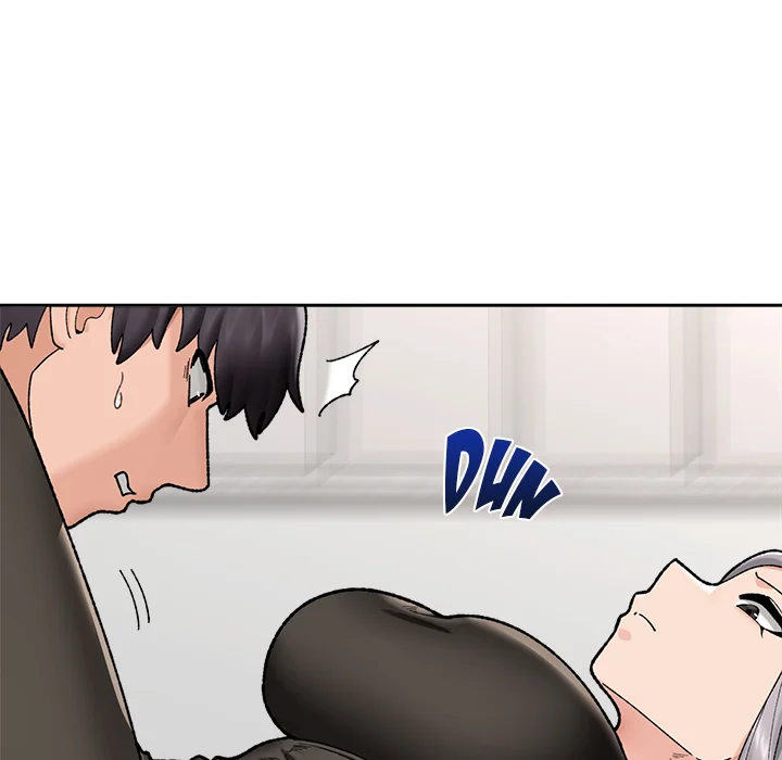 Hypnotic Security Guard Chapter 49 - Page 18