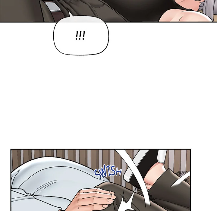 Hypnotic Security Guard Chapter 49 - Page 19