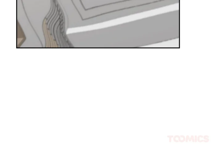 Hypnotic Security Guard Chapter 49 - Page 3