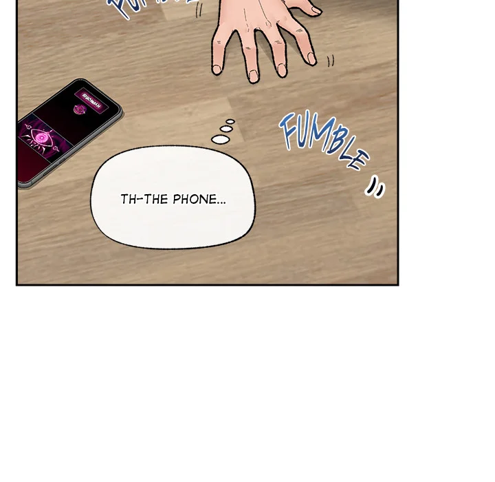 Hypnotic Security Guard Chapter 49 - Page 31