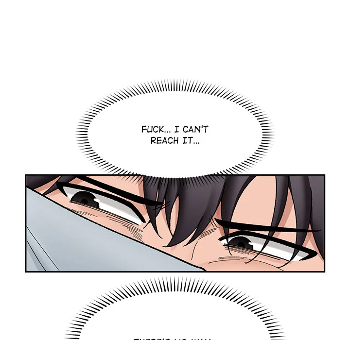Hypnotic Security Guard Chapter 49 - Page 33