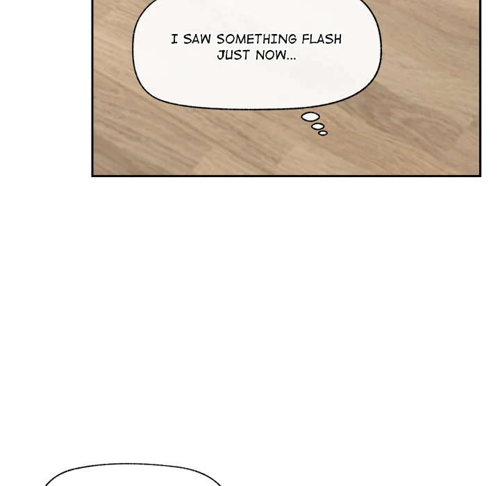 Hypnotic Security Guard Chapter 49 - Page 5