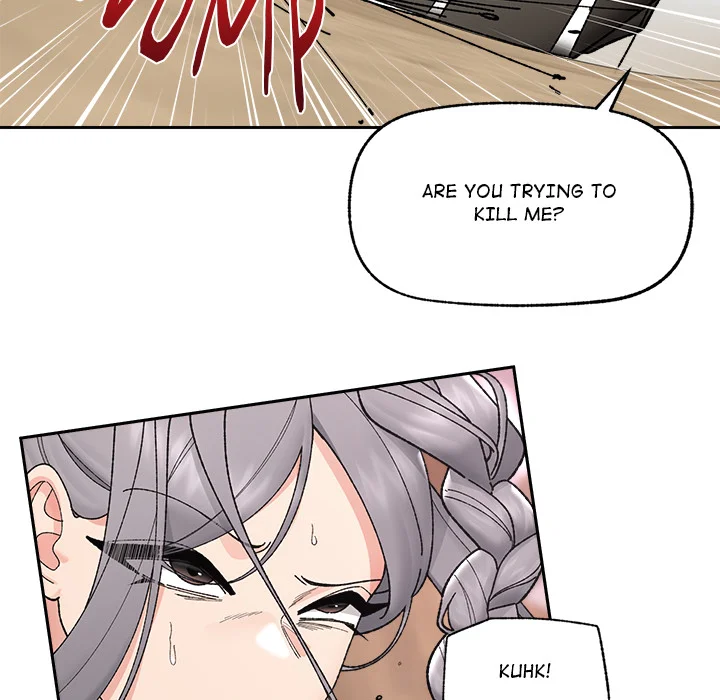 Hypnotic Security Guard Chapter 49 - Page 44