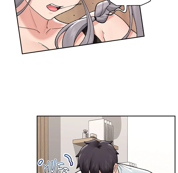 Hypnotic Security Guard Chapter 49 - Page 45