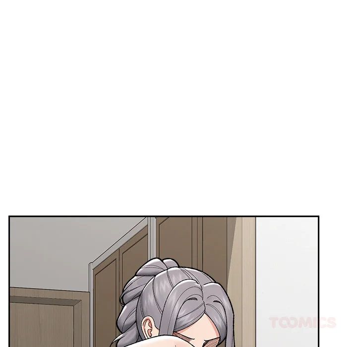Hypnotic Security Guard Chapter 49 - Page 48