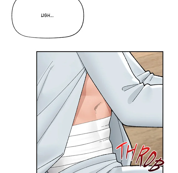 Hypnotic Security Guard Chapter 49 - Page 6