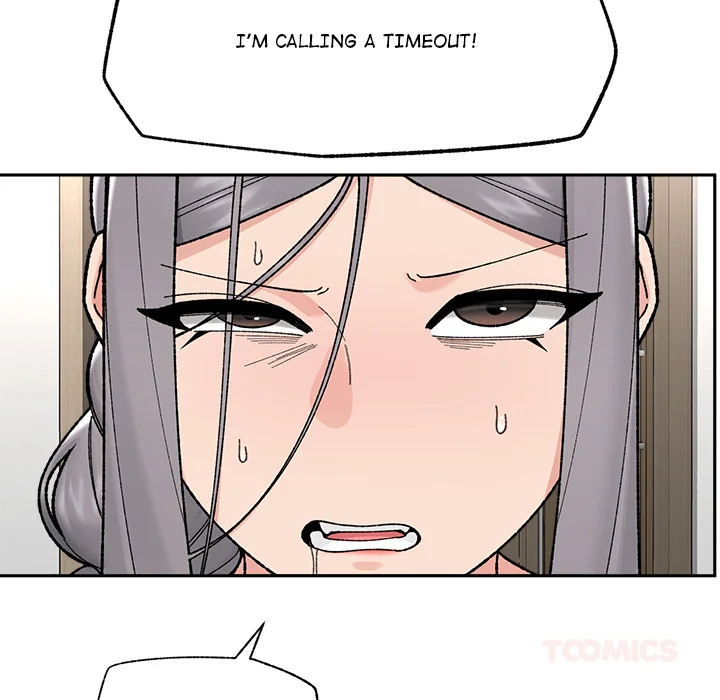 Hypnotic Security Guard Chapter 49 - Page 57