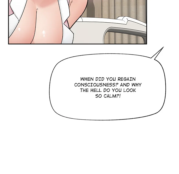 Hypnotic Security Guard Chapter 49 - Page 62