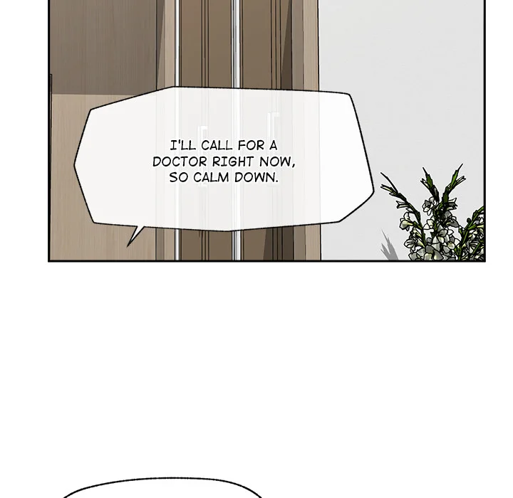 Hypnotic Security Guard Chapter 49 - Page 64